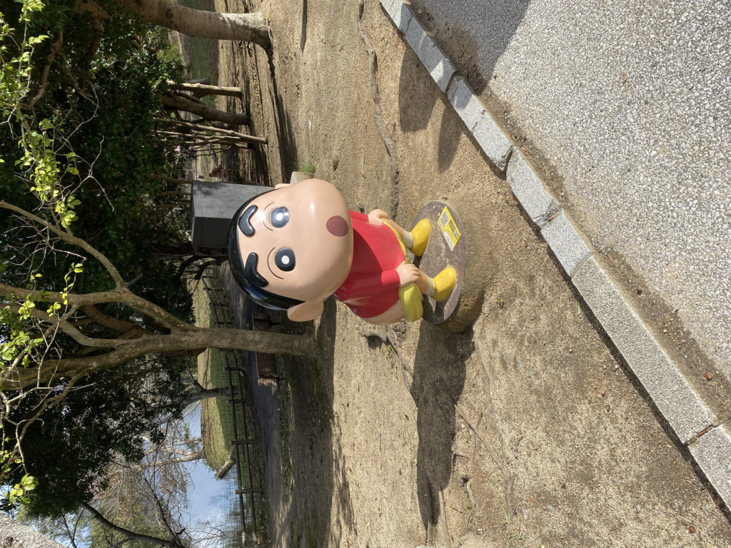 クレヨンしんちゃん[公式] on Twitter: 